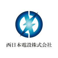 西日本電設株式会社